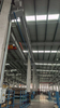 UPIPE Aluminum Piping - One-stop service from design to installation!
