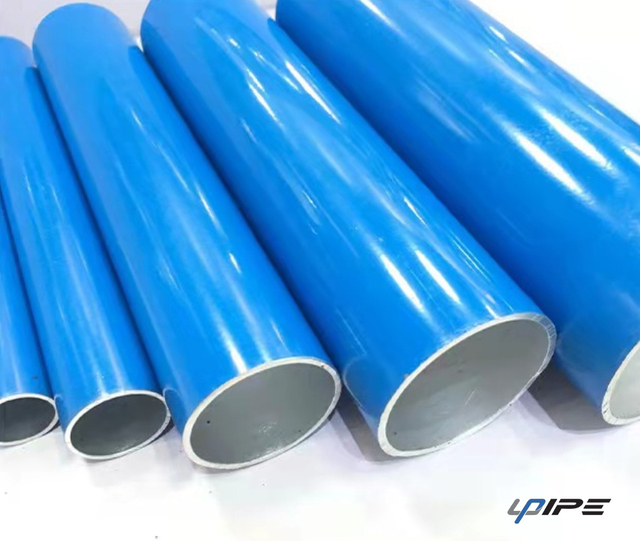 Specializing in The Production and Supply of Aluminum Alloy Compressed Air Pipelines