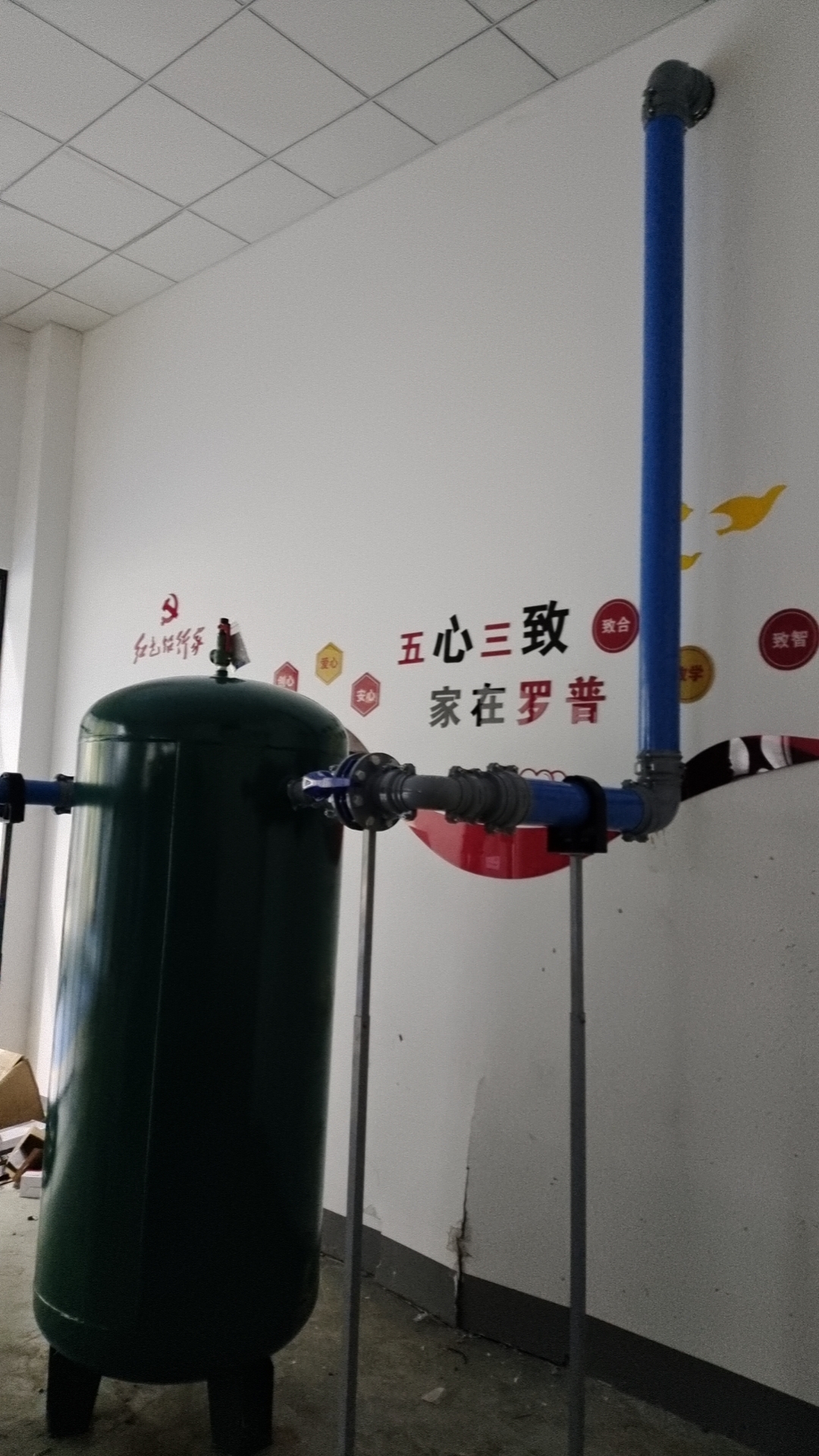 High-Quality Aluminium Alloy Compressed Air Pipe Production Plant